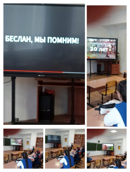 неделя "Высокая ответственность".