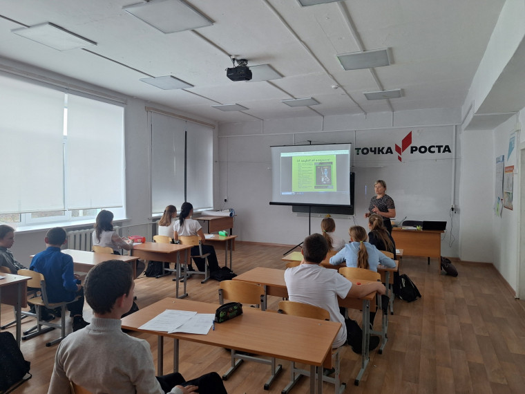 неделя по профилактике употребления алкоголя среди обучающихся.