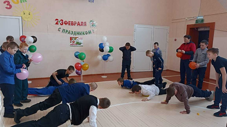 День Защитника Отечества.
