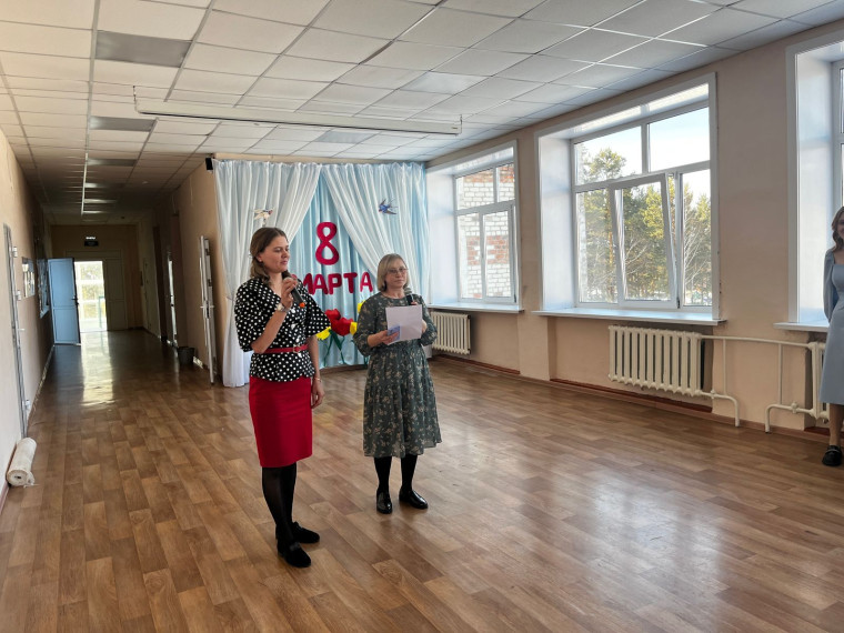 8 Марта.