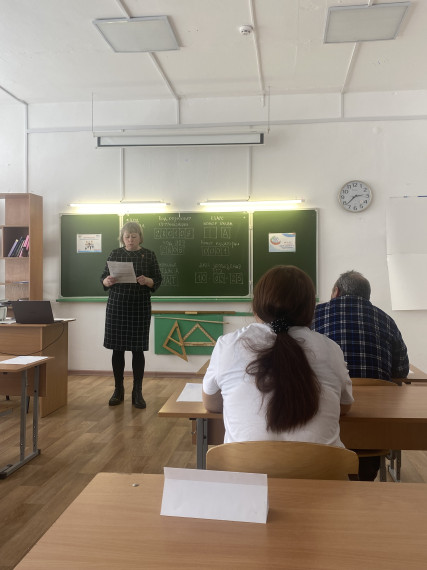 Акция «Сдаём вместе! День сдачи ЕГЭ родителями!».