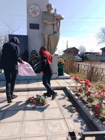 Акция "Забота".