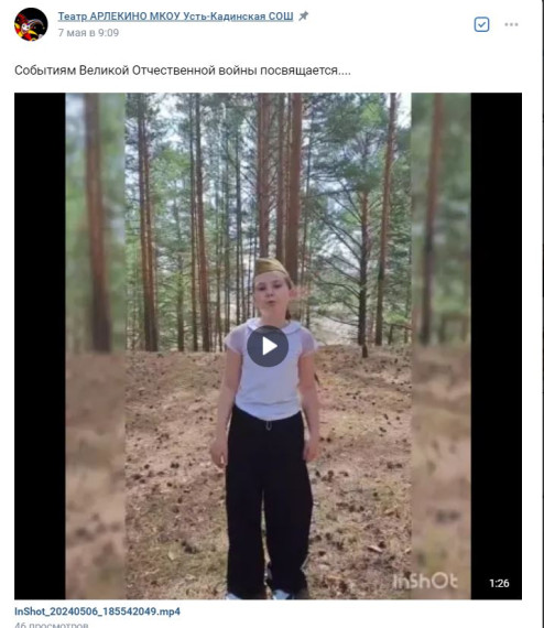 https://vk.com/club224662814?w=wall-224662814_12%2Fall.