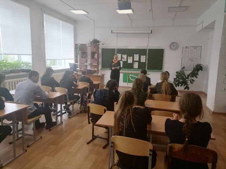 День славянской письменности и культуры.